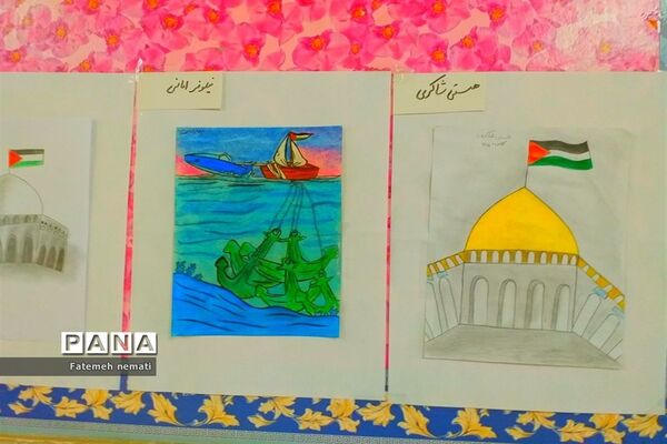 نمایشگاه نقاشی دنیای بدون اسرائیل در پژوهش‌سرای بو‌علی سینا ملارد