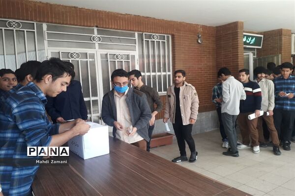 انتخابات شورای دانش‌آموزی در دبیرستان نمونه دولتی مبین ناحیه 3
