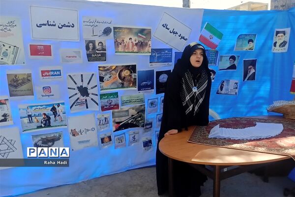 حضور دانش‌آموزان شمال استان فارس در اردوی شهید نیری به میزبانی شهرستان آباده