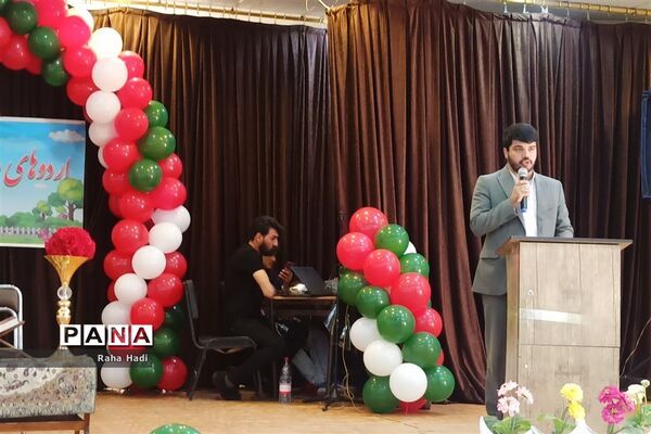 حضور دانش‌آموزان شمال استان فارس در اردوی شهید نیری به میزبانی شهرستان آباده