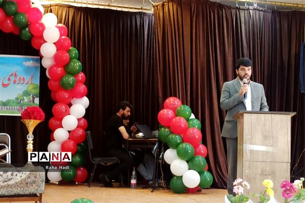حضور دانش‌آموزان شمال استان فارس در اردوی شهید نیری به میزبانی شهرستان آباده