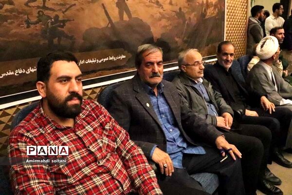سالگرد شهدای مدافع حرم عقیله العرب