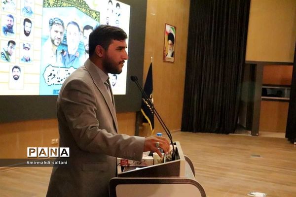 سالگرد شهدای مدافع حرم عقیله العرب