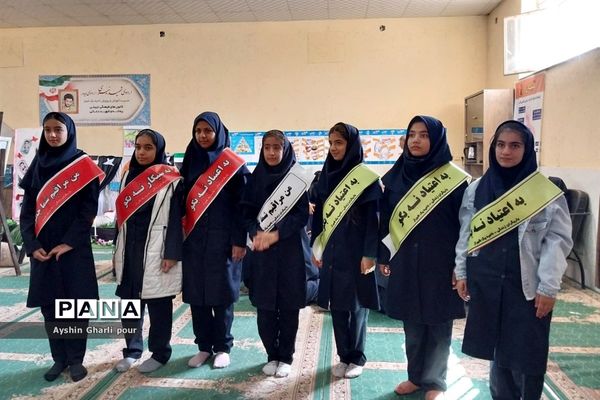 اردوی یک روزه دانش‌آموزی هدفمند(ایده)