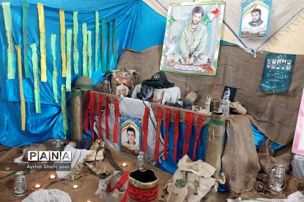 اردوی یک روزه دانش‌آموزی هدفمند(ایده)