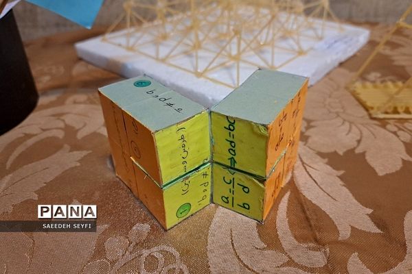 نمایشگاه دست سازه‌های درس ریاضی در کهریزک