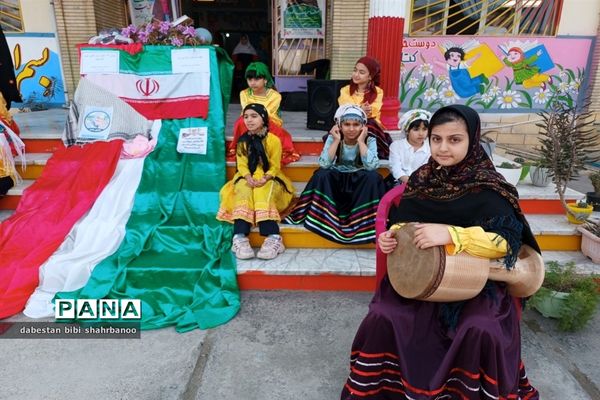 مراسم هفته ملی مازندران در دبستان بی بی شهربانو گلوگاه