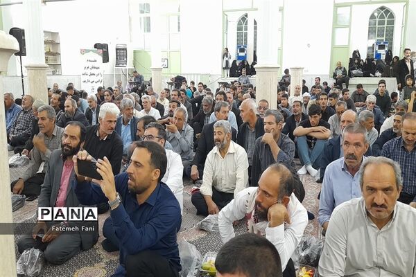 یادواره شهدای شهرستان جعفرآباد قم