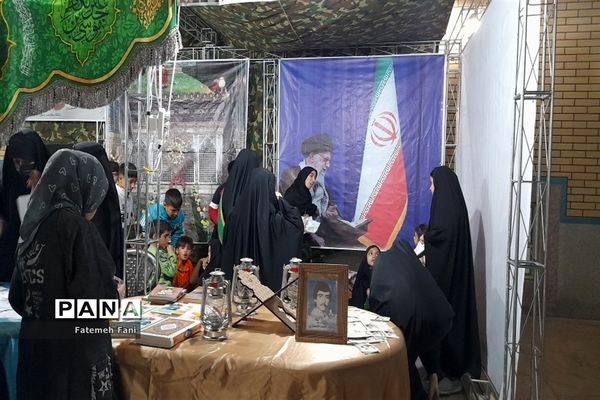 یادواره شهدای شهرستان جعفرآباد قم