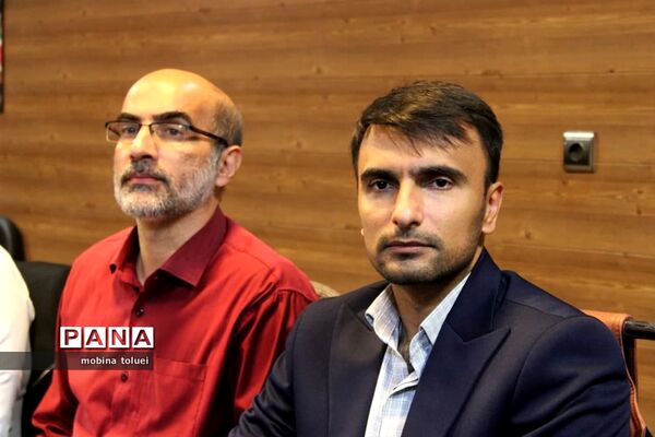 جلسه مدیران ابتدایی ناحیه یک بهارستان