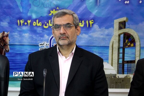 دوره کشوری تبیین برنامه های حوزه مشاوره در بوشهر