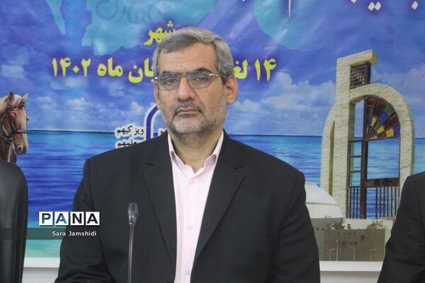 دوره کشوری تبیین برنامه های حوزه مشاوره در بوشهر