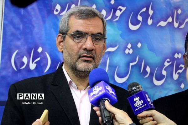 دوره کشوری تبیین برنامه های حوزه مشاوره در بوشهر
