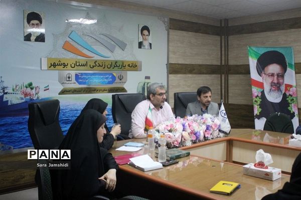 دوره کشوری تبیین برنامه های حوزه مشاوره  در بوشهر (2)