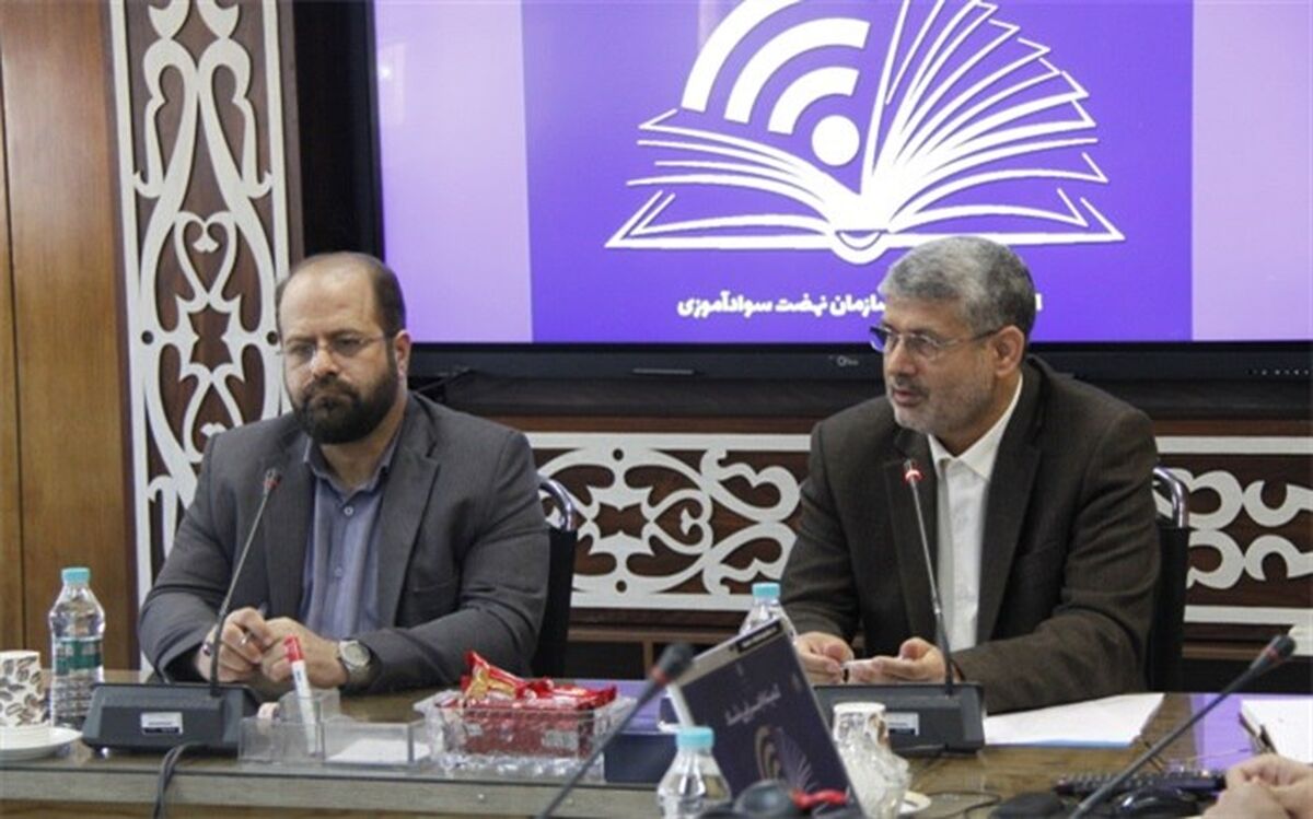 ‌نهضت دانش‌آموزی سوادآموزی ایجاد شود