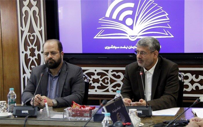 ‌نهضت دانش‌آموزی سوادآموزی ایجاد شود