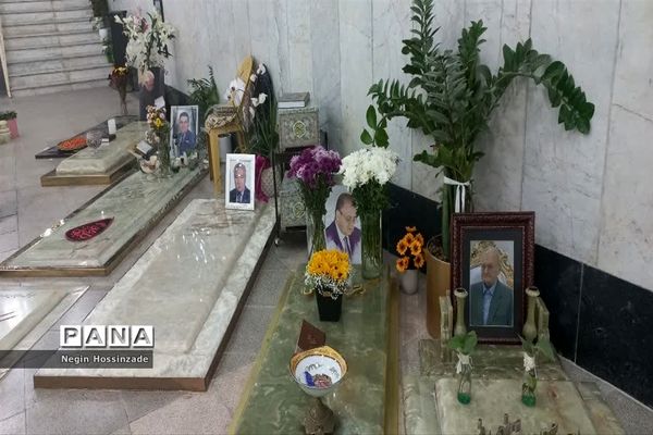 آستان مقدس امامزاده صالح(ع) تهران