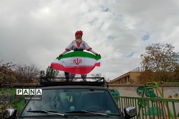 المپیاد درون‌مدرسه ای دردبستان لطیفه ناحیه ۷