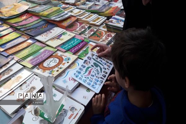 یادواره شهدا با حضورمعاون پرورشی و فرهنگی اداره کل آموزش و پرورش استان اصفهان در مسجد قبا  اصفهان