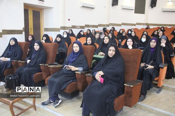 جلسه دانش‌افزایی معاونین و مربیان پرورشی ، مشاوران و مدیران مدارس دولتی و غیردولتی  شهرستان بوشهر