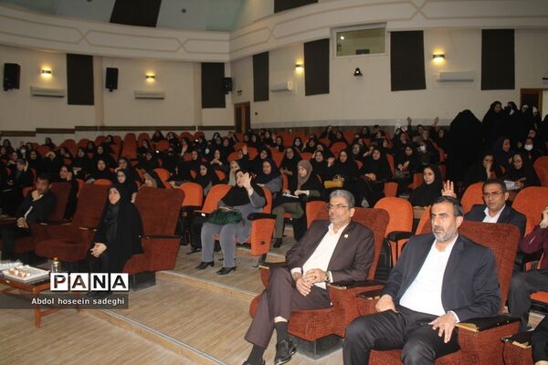 جلسه دانش‌افزایی معاونین و مربیان پرورشی ، مشاوران و مدیران مدارس دولتی و غیردولتی  شهرستان بوشهر