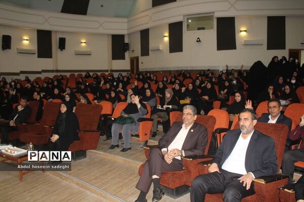 جلسه دانش‌افزایی معاونین و مربیان پرورشی ، مشاوران و مدیران مدارس دولتی و غیردولتی  شهرستان بوشهر