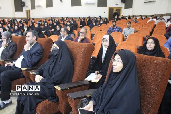 جلسه دانش‌افزایی معاونین و مربیان پرورشی ، مشاوران و مدیران مدارس دولتی و غیردولتی  شهرستان بوشهر