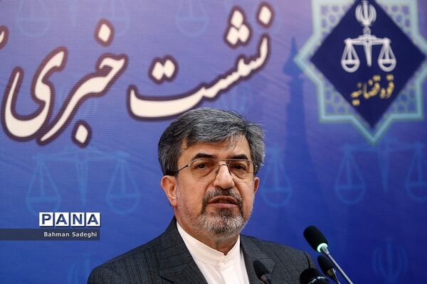 نشست خبری سخنگوی قوه قضائیه