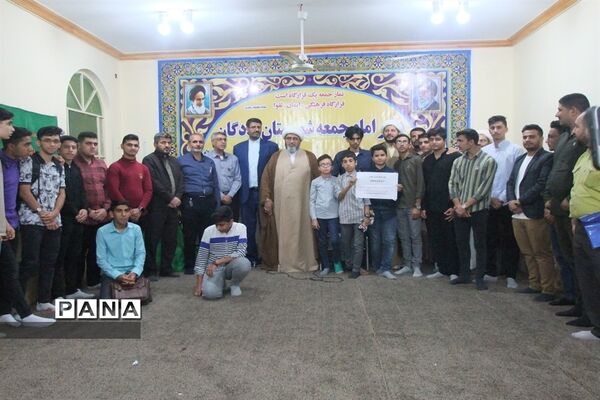 دیدارنخبگان تشکل‌های دانش‌آموزی با امام جمعه شادگان