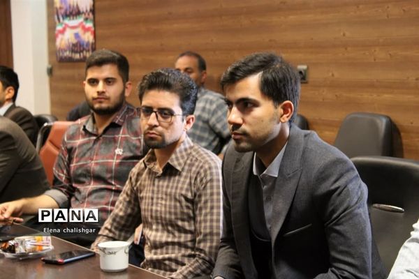 جلسه شورای اداری در آموزش و پرورش ناحیه یک بهارستان