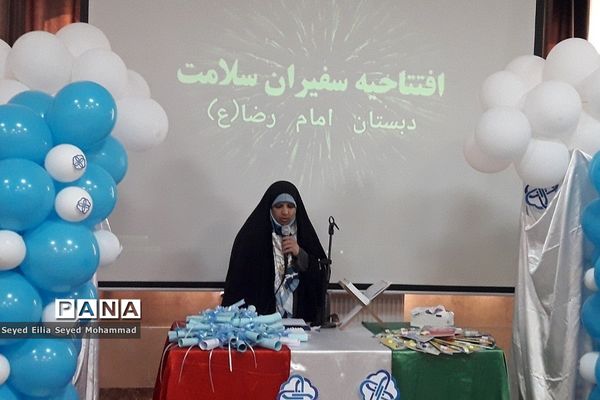 افتتاحیه طرح سفیران سلامت در دبستان امام رضا(ع) قیامدشت