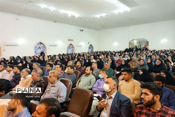 برگزاری دوره ارتباط موثر با نوجوانان ویژه والدین دانش‌آموزان بهبهان