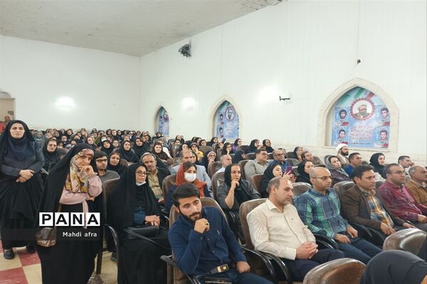 برگزاری دوره ارتباط موثر با نوجوانان ویژه والدین دانش‌آموزان بهبهان