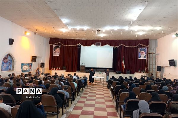 برگزاری دوره ارتباط موثر با نوجوانان ویژه والدین دانش‌آموزان بهبهان