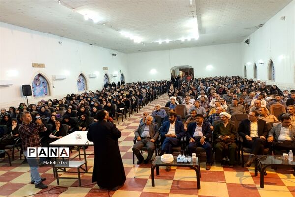 برگزاری دوره ارتباط موثر با نوجوانان ویژه والدین دانش‌آموزان بهبهان