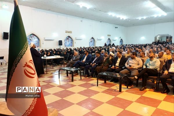 برگزاری دوره ارتباط موثر با نوجوانان ویژه والدین دانش‌آموزان بهبهان