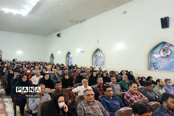برگزاری دوره ارتباط موثر با نوجوانان ویژه والدین دانش‌آموزان بهبهان