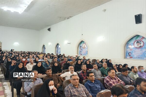برگزاری دوره ارتباط موثر با نوجوانان ویژه والدین دانش‌آموزان بهبهان