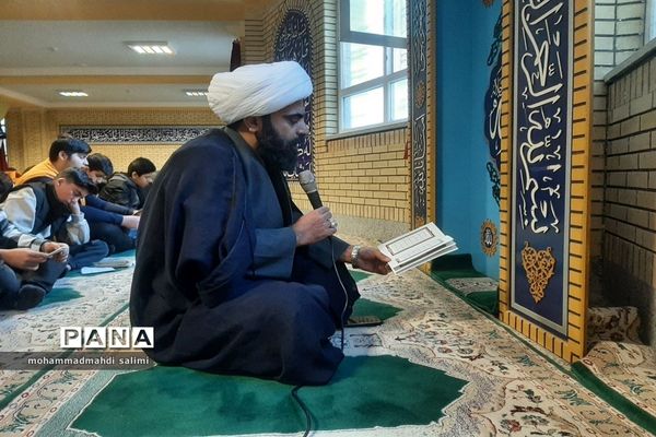 برگزاری مراسم پر فیض زیارت عاشورا هر هفته در مدرسه باقرالعلوم ایلام