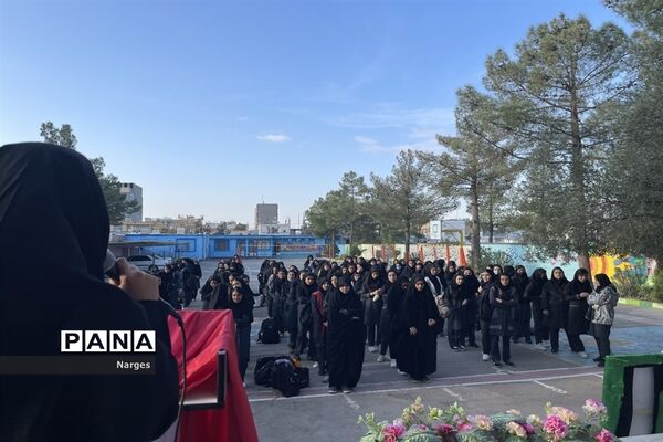 گرامیداشت روز دانش آموز در دبیرستان شاهد مطهره
