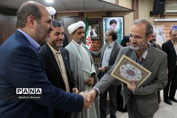 رونمایی از کتاب «اولین برف» در قم