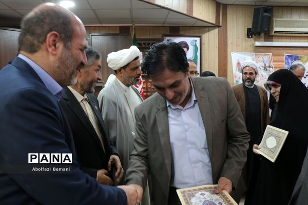 رونمایی از کتاب «اولین برف» در قم