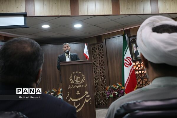 رونمایی از کتاب «اولین برف» در قم