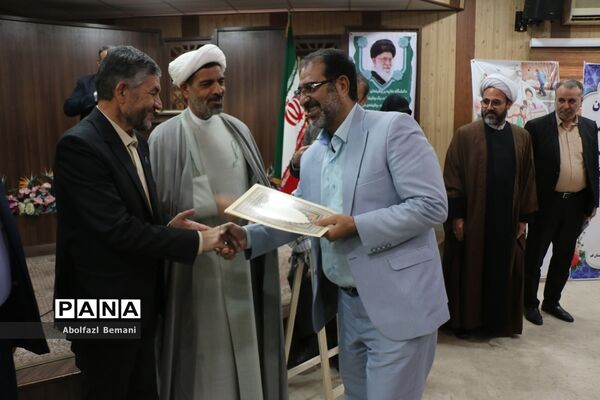 رونمایی از کتاب «اولین برف» در قم