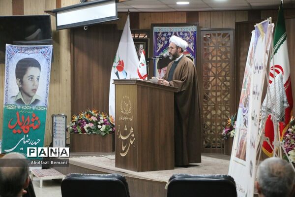 رونمایی از کتاب «اولین برف» در قم