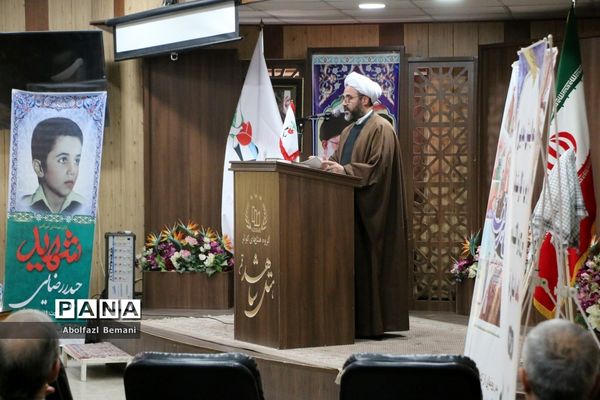 رونمایی از کتاب «اولین برف» در قم