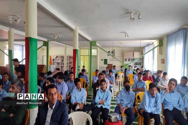 جلسه گفتمان تبیینی در رابطه با مسائل تاریخی و جغرافیایی منطقه راهبردی خاورمیانه