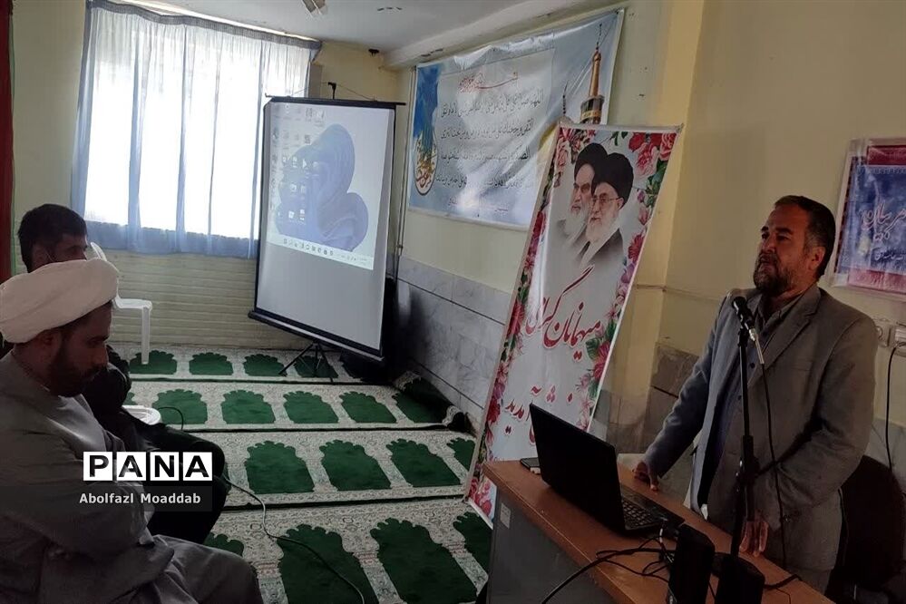 جلسه گفتمان تبیینی در رابطه با مسائل تاریخی و جغرافیایی منطقه راهبردی خاورمیانه