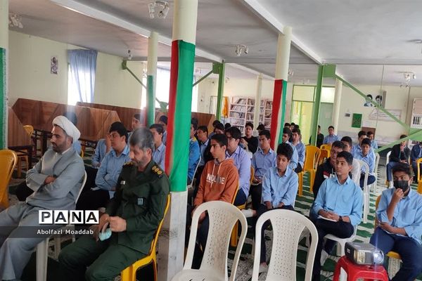 جلسه گفتمان تبیینی در رابطه با مسائل تاریخی و جغرافیایی منطقه راهبردی خاورمیانه