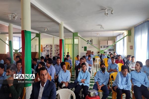 جلسه گفتمان تبیینی در رابطه با مسائل تاریخی و جغرافیایی منطقه راهبردی خاورمیانه